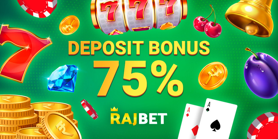 [BOOM] Special Bonus 75% 